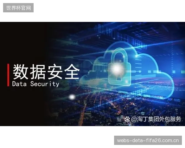 加密技术正在加剧全球反兴奋剂领域的技术鸿沟,信任的基石面临断裂风险 加密技术正在加剧全球反兴奋剂领域的技术鸿沟,信任的基石面临断裂风险