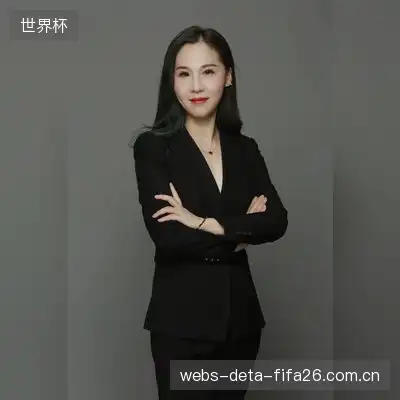 伏妍芊